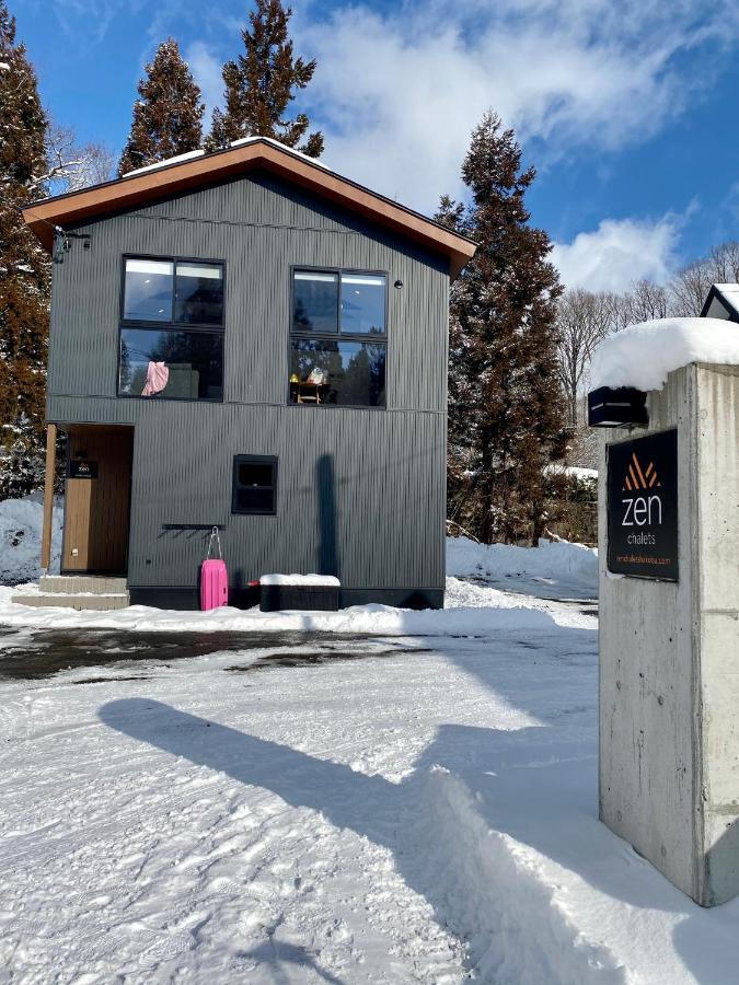 Zen Chalets Хакуба Екстериор снимка
